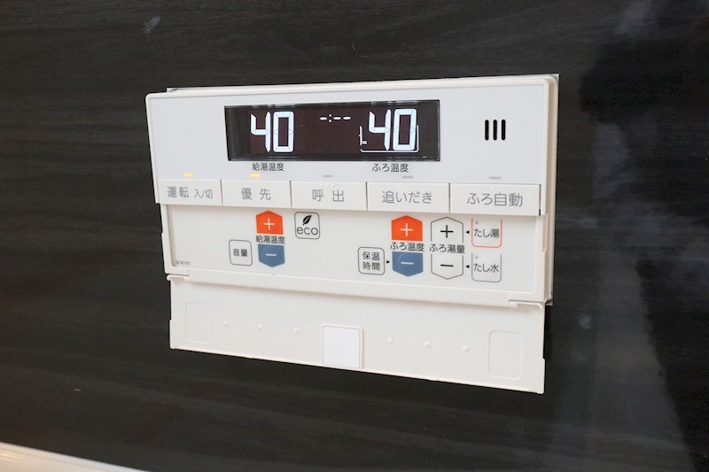 KARIN会下山 その他13