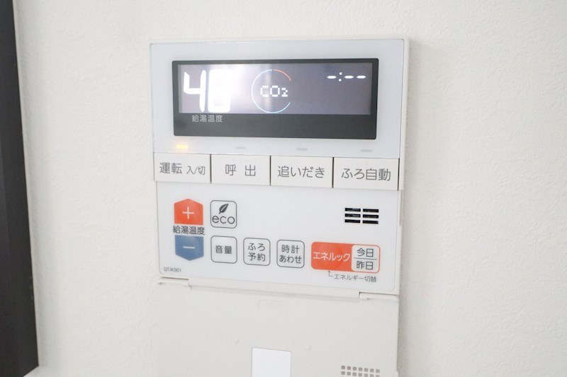 KARIN会下山 その他17