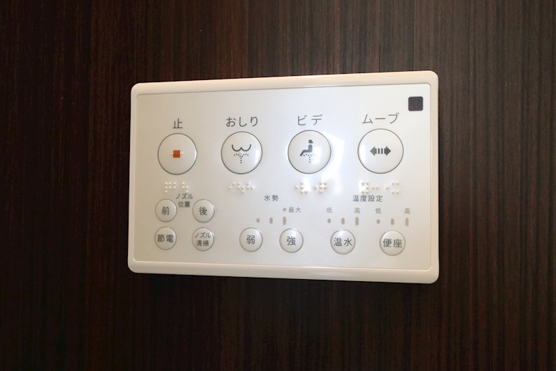 KARIN会下山 その他23