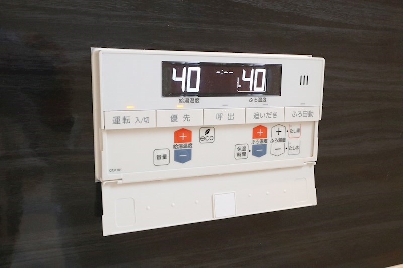 KARIN会下山 その他10