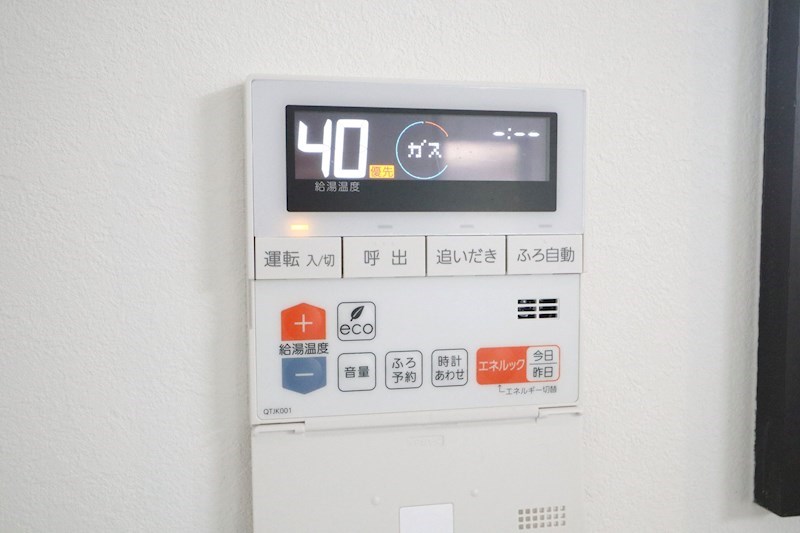 KARIN会下山 その他20