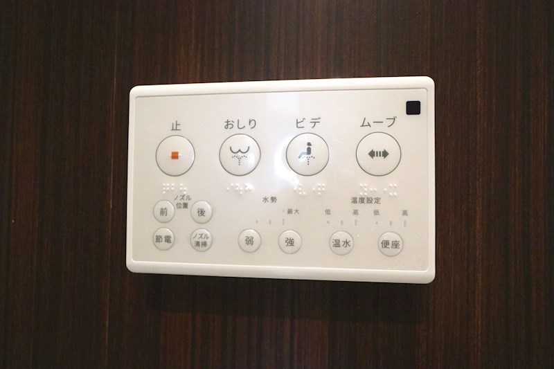 KARIN会下山 その他22