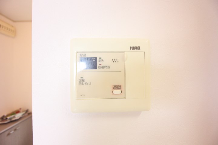 リッチハイツ その他15