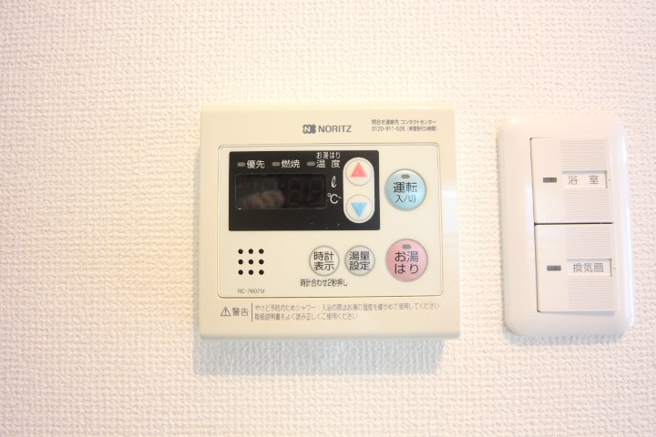 NTB-2 その他14
