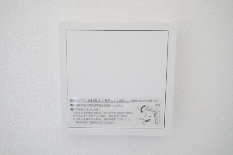 SY蓮宮通 その他27