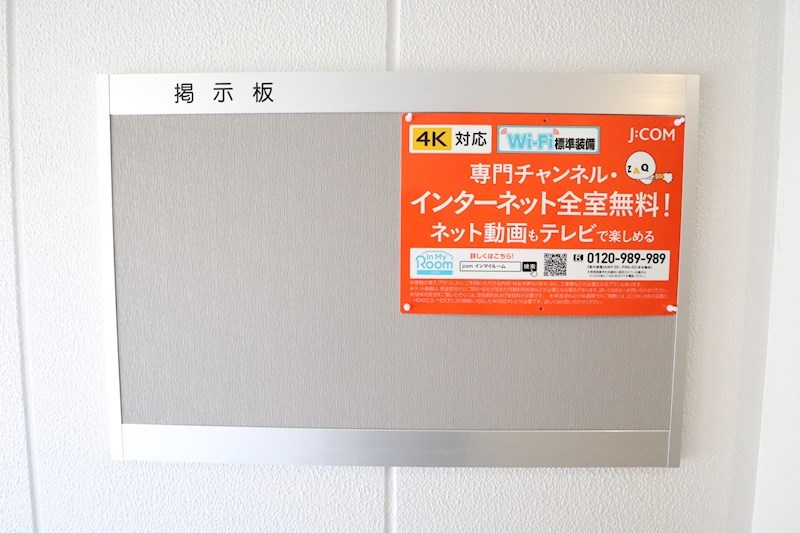 SY蓮宮通 その他28