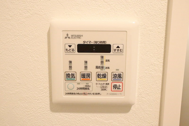 SY蓮宮通 その他12