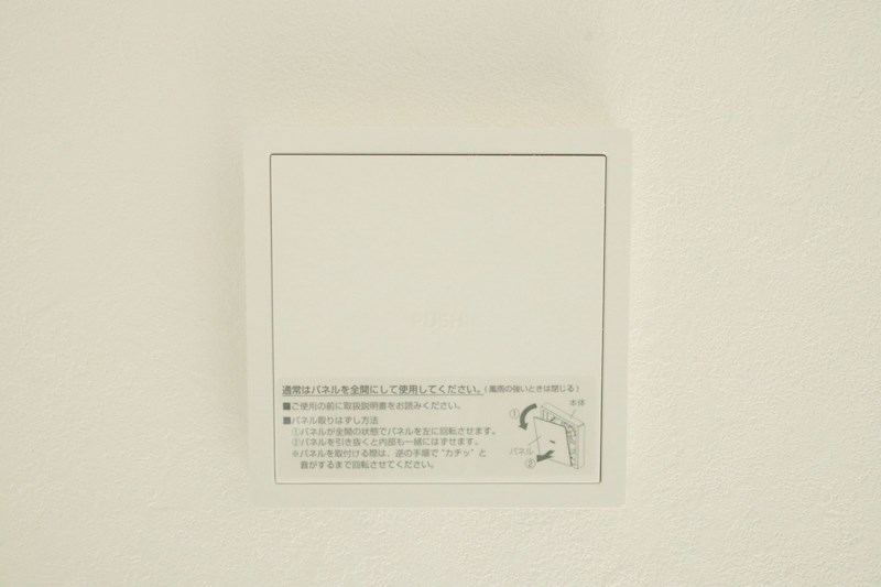 SY蓮宮通 その他26