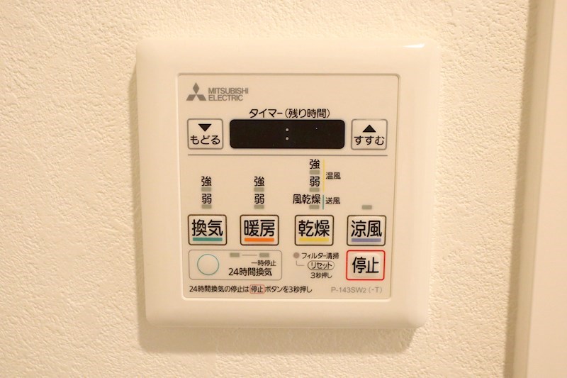 SY蓮宮通 その他10