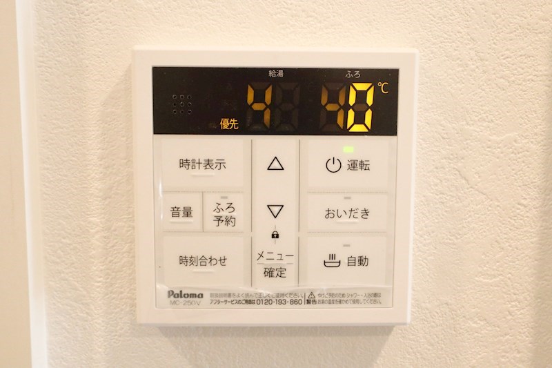 SY蓮宮通 その他21