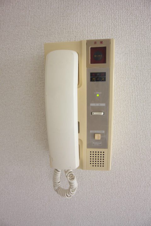 ヒルズ大谷Ⅱ その他6