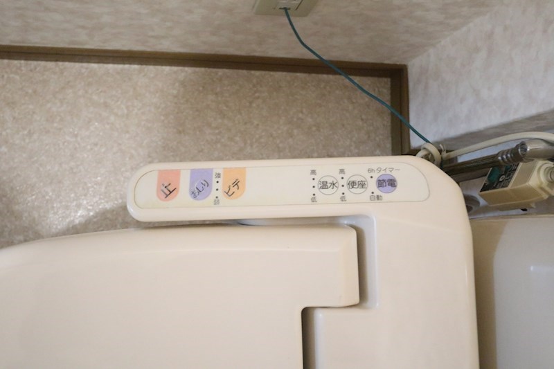 ウエストコートTANIGAMI その他13