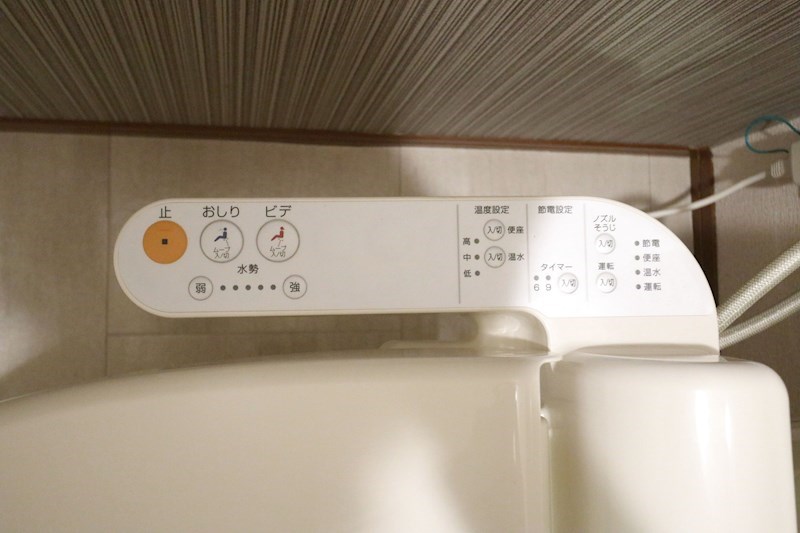 ガーベラ北神戸 その他24