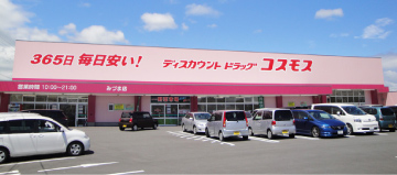 ガーベラ北神戸 周辺画像9