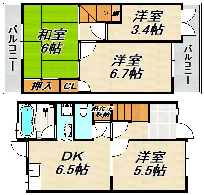 白川台　連棟住宅 間取り