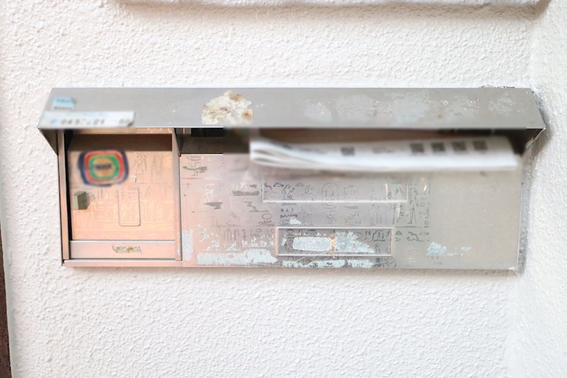 白川台　連棟住宅 その他24