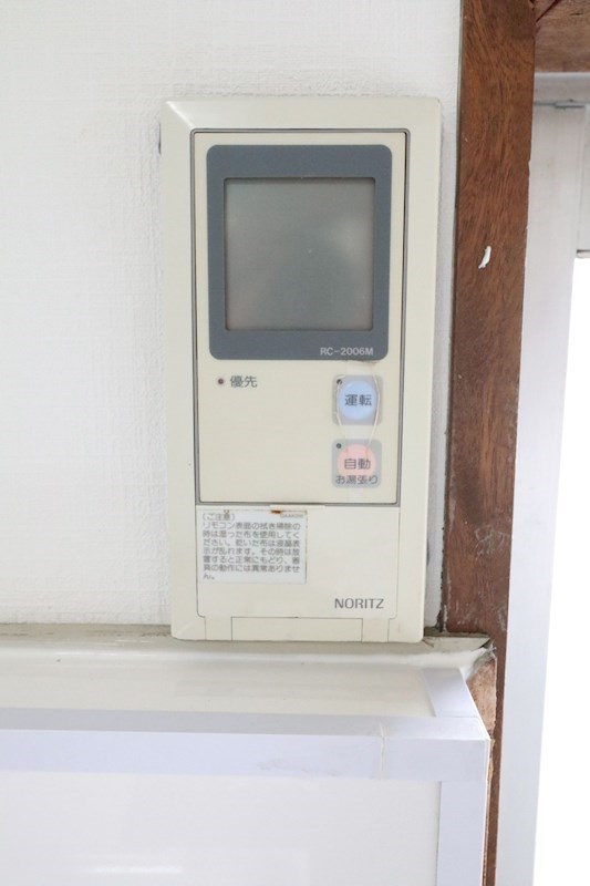 白川台　連棟住宅 その他32