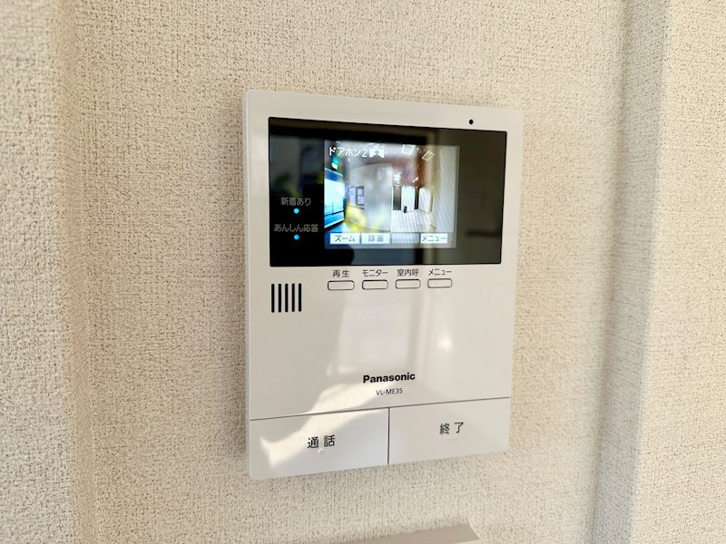 ソフィット宮川 その他6