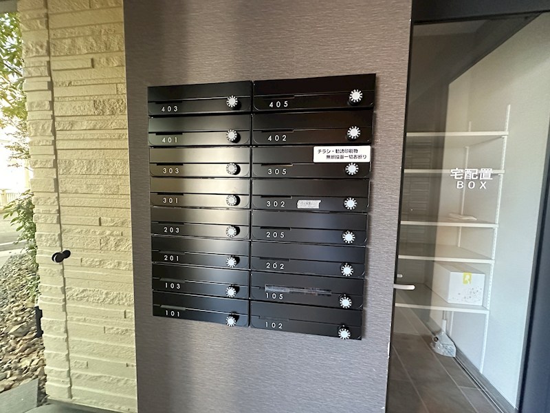 ソフィット宮川 その他25