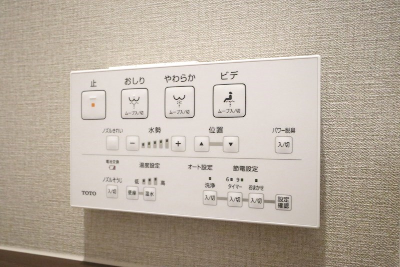 ソフィット宮川 その他14