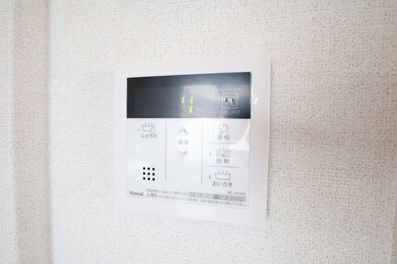 ソフィット宮川 その他29