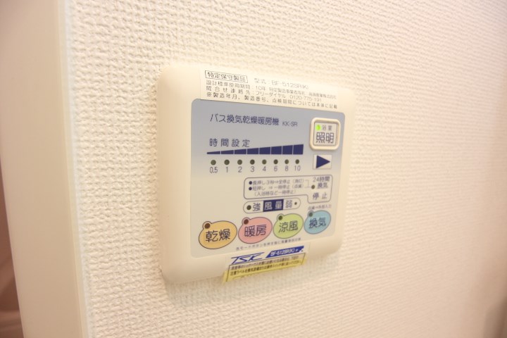 シュエット その他8