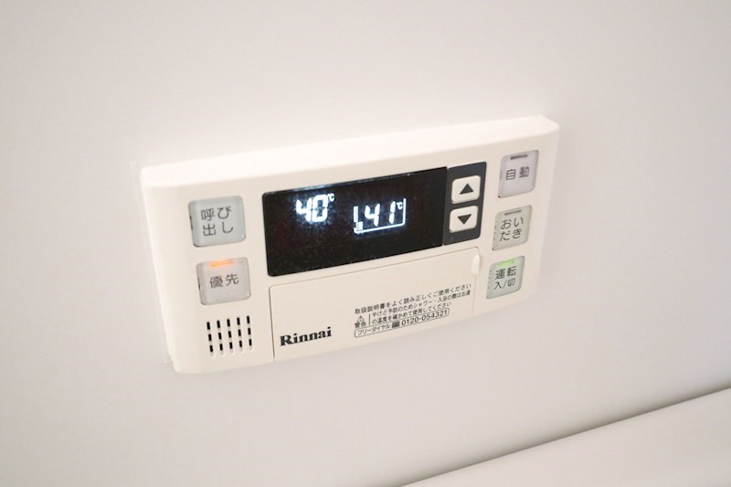 ハイツ西町 その他12