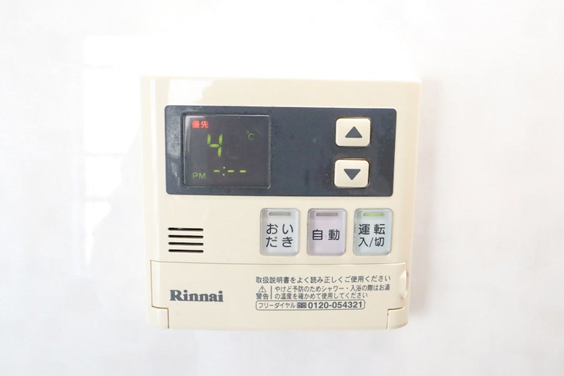 ハイツ西町 その他25
