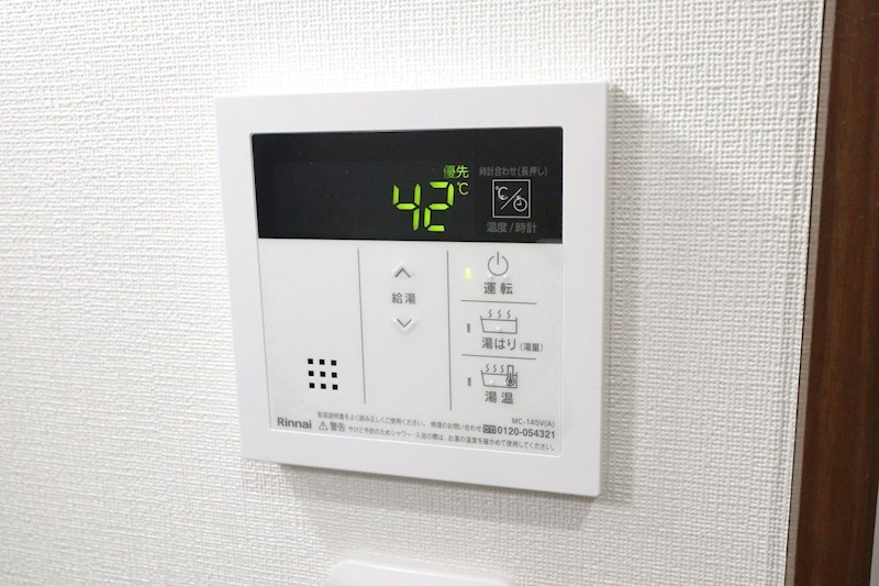 ワコーレヴィータ川西通 その他12