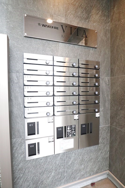 ワコーレヴィータ川西通 その他12