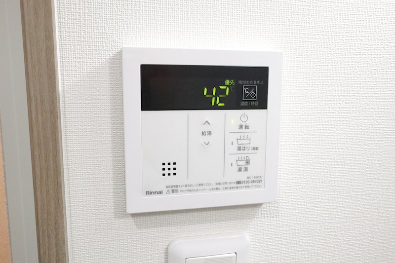 ワコーレヴィータ川西通 その他9