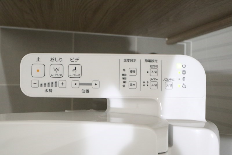 ワコーレヴィータ川西通 その他22