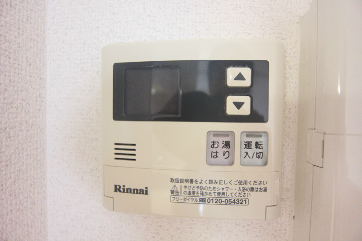 パークコート離宮前 その他17