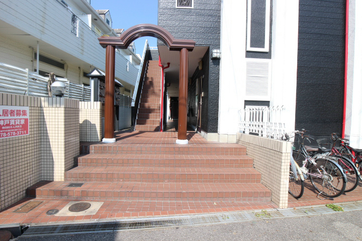 エル・マール東須磨 その他3