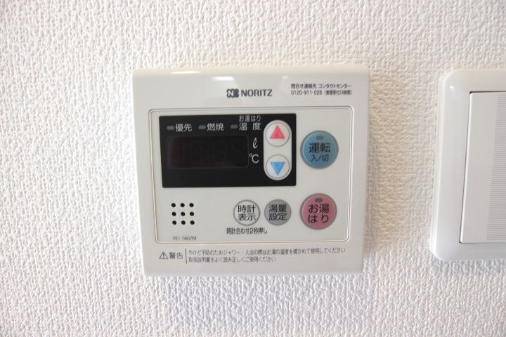 クレアドル須磨Ⅲ その他18