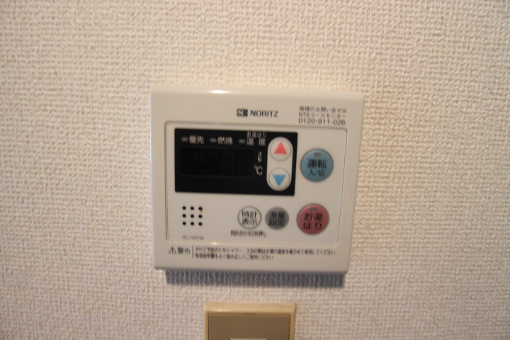 パンシオン白川台No1 その他10