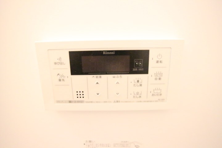 ボヌール御蔵通 その他10