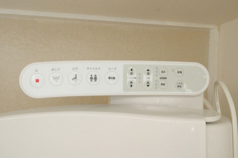 BLANCUBE西山 その他16