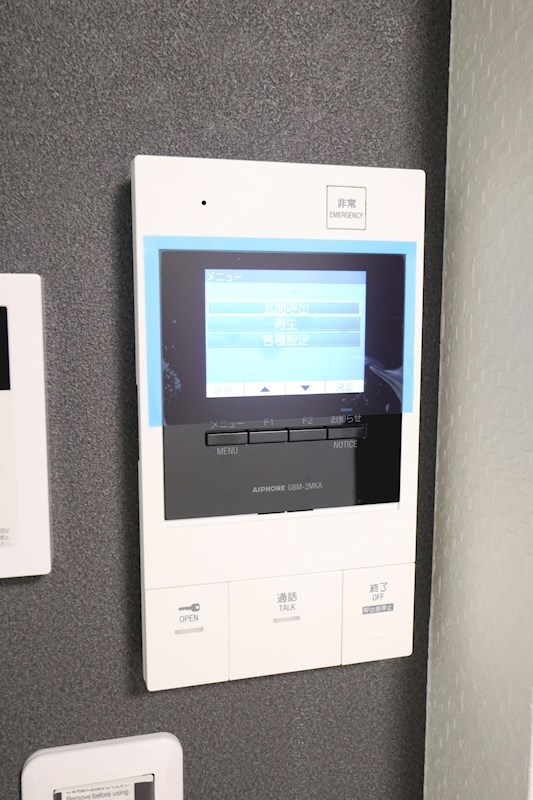 あんしん池田上町 その他12