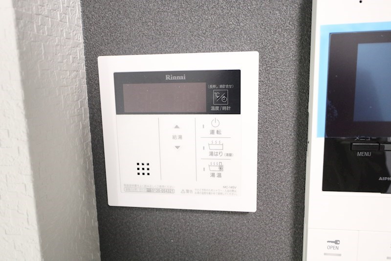 あんしん池田上町 その他21