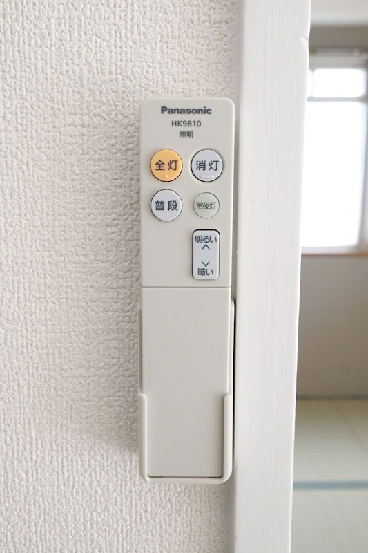 ベルトゥリー若草 その他36