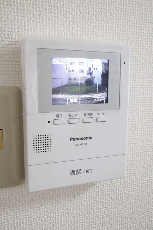 野田町8丁目貸家 その他5
