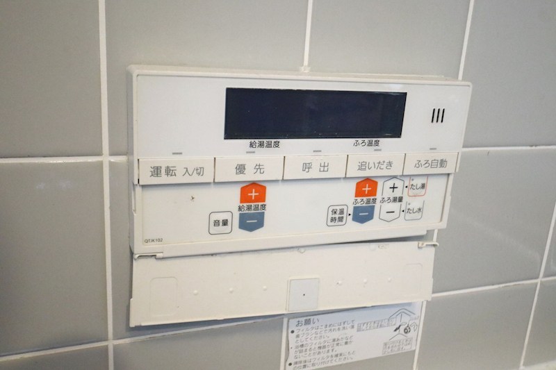 野田町8丁目貸家 その他10