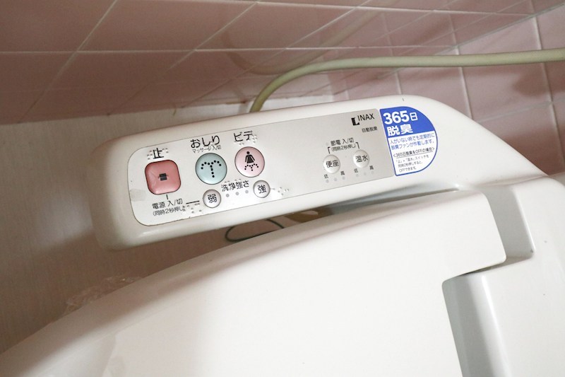 野田町8丁目貸家 その他16