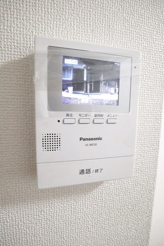 野田町8丁目貸家 その他5