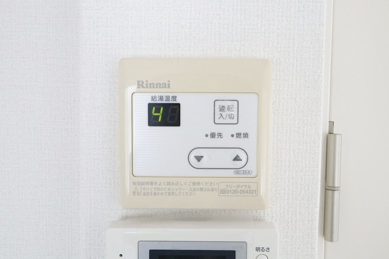 南五葉ハイツ その他5