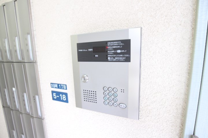ヴィアノ大谷町 その他6
