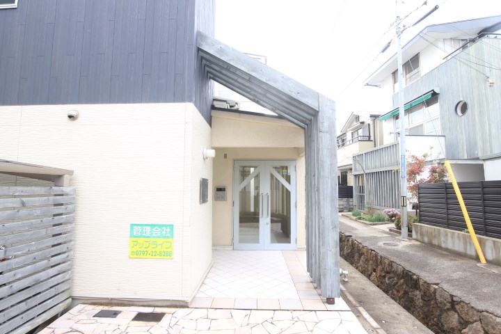 ヴィアノ大谷町 その他8