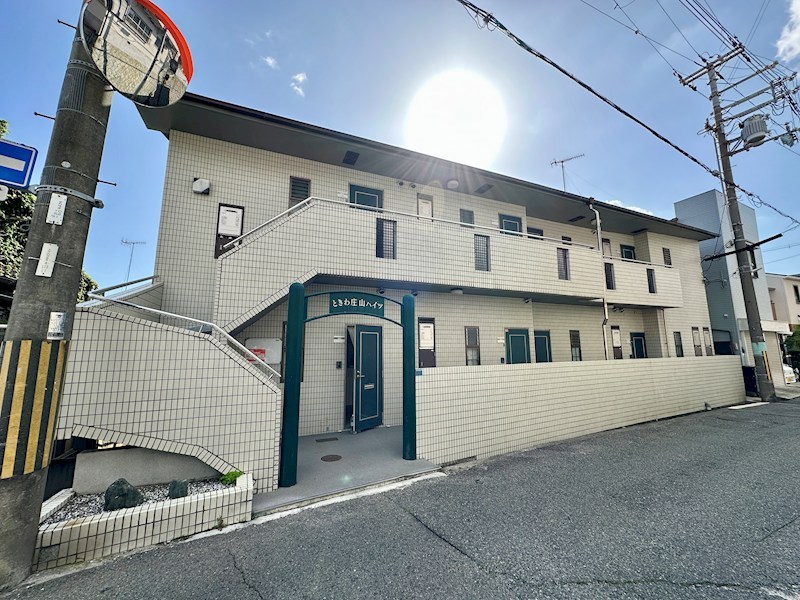 ときわ庄山ハイツ 外観