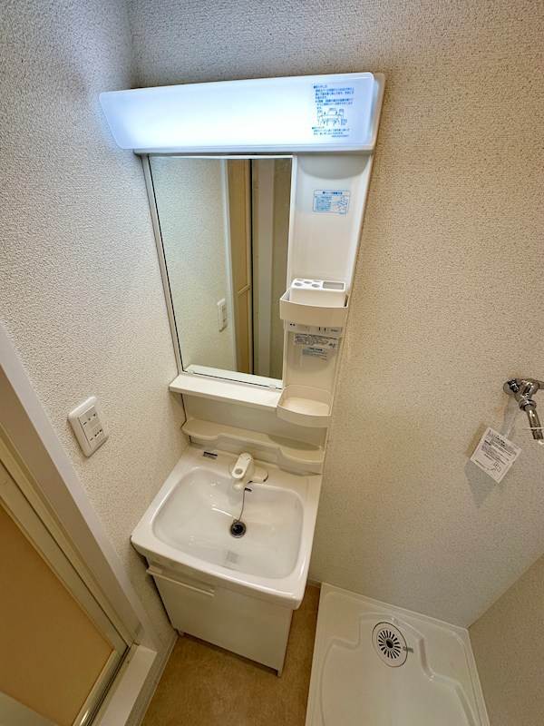 ときわ庄山ハイツ その他17